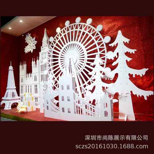 圣诞节主题展示橱窗道具仿真地标建筑景点DP美陈大型摩天轮摆件