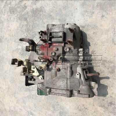 比亚迪F3菱帅中华骏捷东风景逸4G15 4G18 4G63 4G93手动变速箱