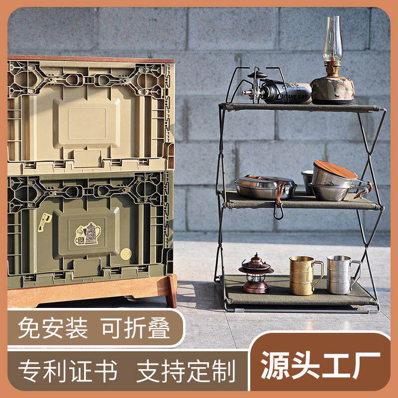 简约家居收纳架铁艺置物架书报架欧式客厅落地报刊架折叠杂志架