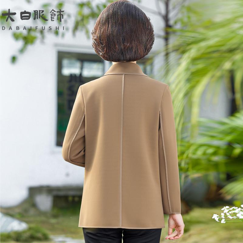 极速2026新款妈妈秋装外套短款时尚上衣50岁中老年人女装春秋洋气