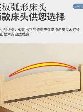 实木安装折叠家床单人床午休结实出房简木床成人小床用OEQ易出租