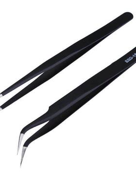 2pcs/lot Anti-static Precision Tweezers Set Pinzas Pincet St