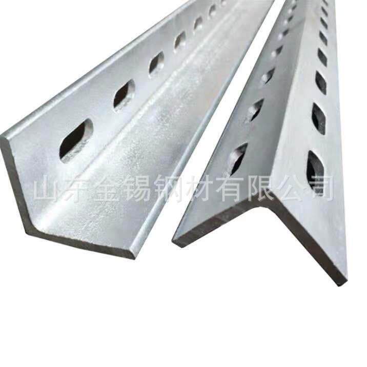 热镀锌角钢30/40/50多孔带孔角铁规格齐全支持加工现货直销