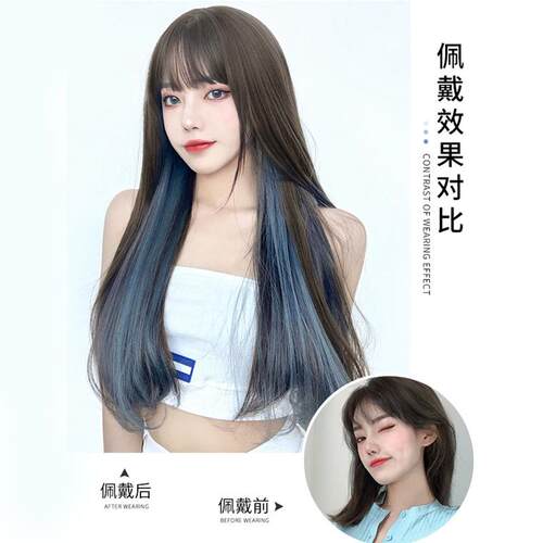 高档假发女长网发红挂耳挑长卷发圆脸空气刘海自然染逼发真套全头