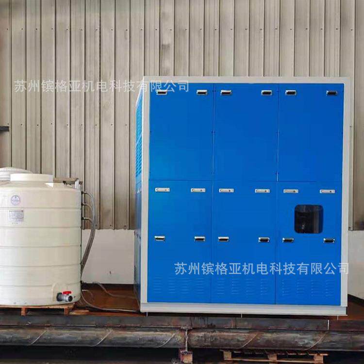 废液蒸发浓缩理设备 处GXK成理清 污水处设备除水油