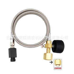 跨境钢编管苏打水机气泡水机接过气管接大瓶Cga320和W21.8软管