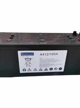德国阳光蓄电池A412/100A 20G5 32G6 50A 65G6 180A直流屏UPS电源