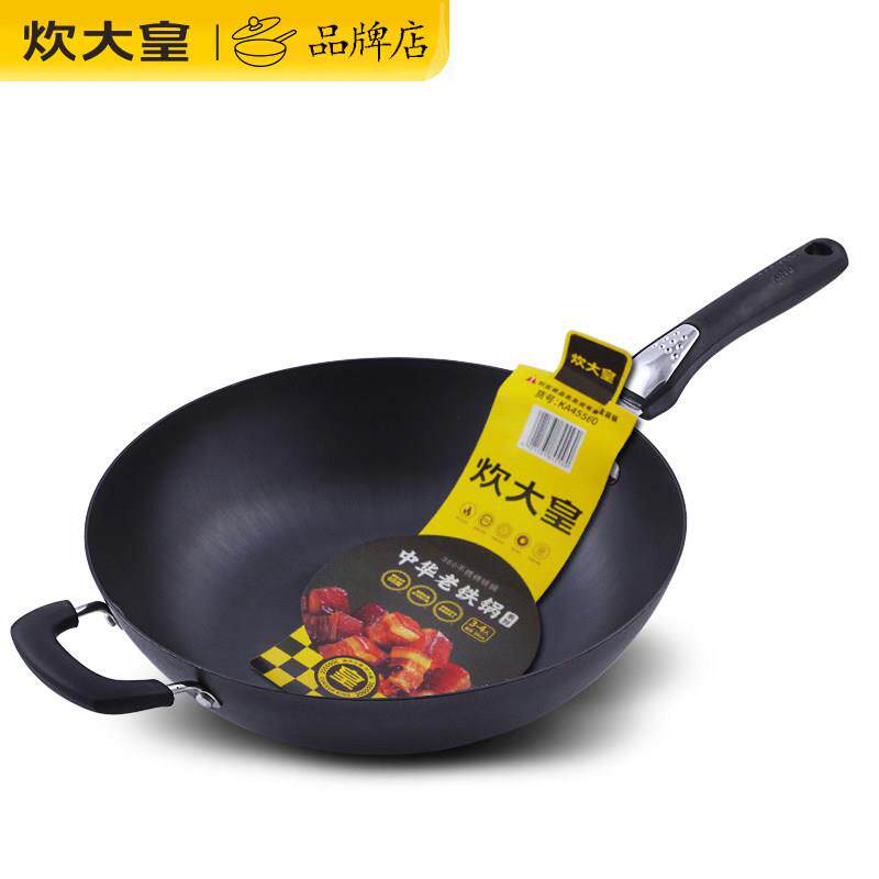 大铁皇锅炒锅加厚铸无涂层炒炊锅生铁锅32cm电磁炉通铁用3COOKER