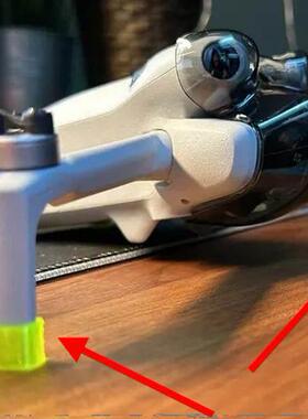 大疆 DJI Mini 4 Pro 降落架保护 脚垫脚架降落架保护 防尘防磕碰
