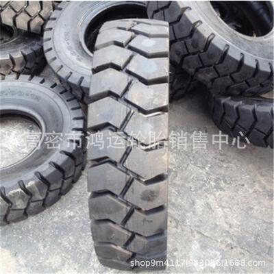 7.00-15 叉车实心轮胎 700-15 工业用轮胎 7.50-15 可配钢圈