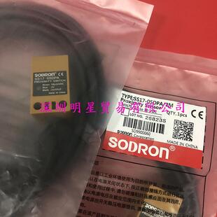 原装正品上海索迪龙SODRON原索能接近开关SS17-05DPA