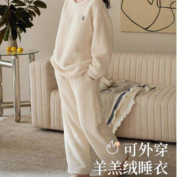 高档轻奢羊羔绒睡衣女冬加绒加厚珊瑚绒舒适保暖可外穿家居服套装