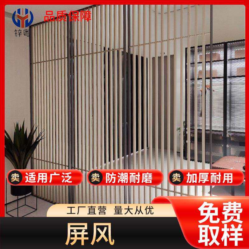 中式铝合金隔断屏风铝合金窗花格栅中式仿古木纹窗户隔断格栅厂家