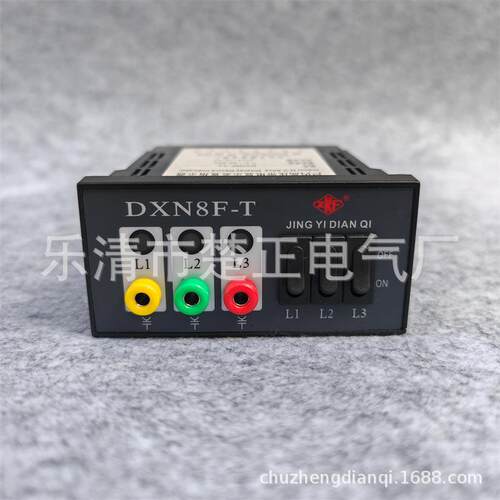 江山精益户内高压带电显示装置DXN8F-T电压指示器DXN8F-T3