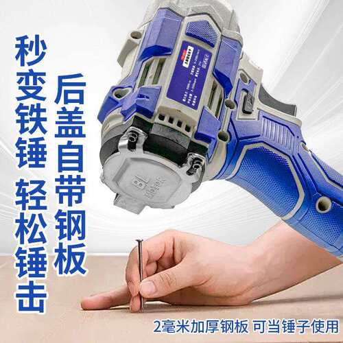 大扭力无刷锂电冲击扳手架子工木工汽修风炮带敲击腰挂大功率扳手