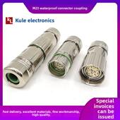 9m23强连接器对接母航空插头插座12 19孔17芯6针8针伺服电机编码