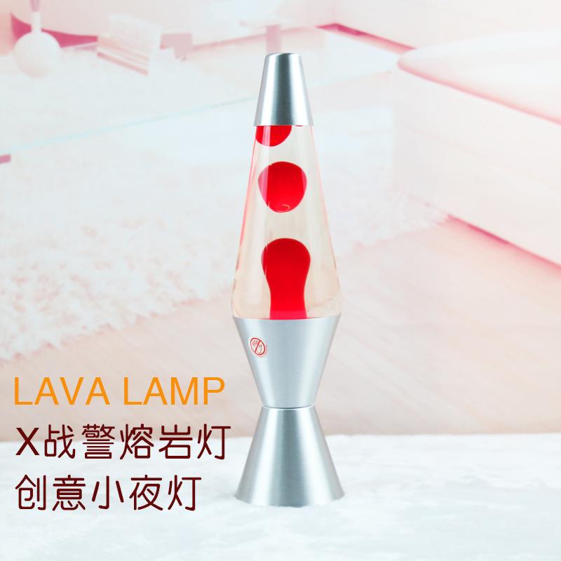 X战警金刚狼熔岩灯火山锥形瓶蜡灯水母灯 家居创意灯小夜灯 欧规