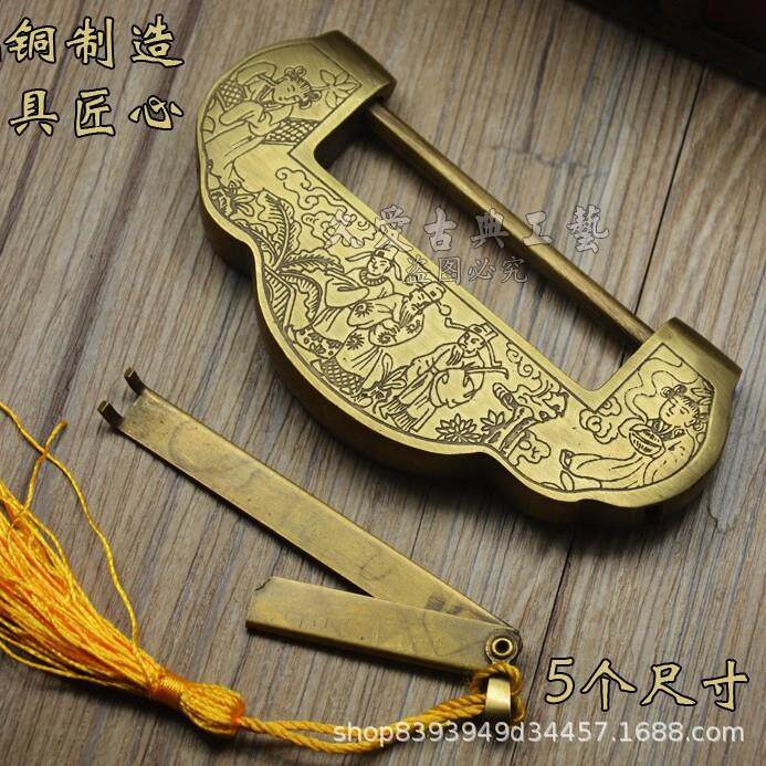 仿刻花开横挂锁中式古铜头锁铸铜元宝锁插销门横开挂锁锁锁木箱锁