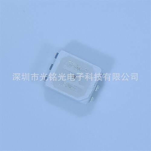 2835RGB六脚 全彩LED灯珠 2835红绿蓝RGB全彩 2835RGBLED全彩灯珠