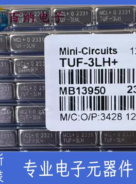 TUF-3LH+ 电子元器件 MINI 封装原厂原封 批次23+ 一站式配单