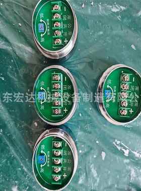 矿用带式输送机保护装置KHP391 各类型号齐全 煤安证 防爆证齐全