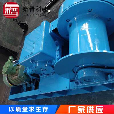 矿用防爆型JSDB-19双速绞车井下采煤挖掘运输物料双速绞车