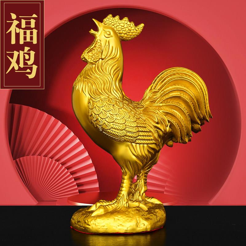纯黄铜公鸡摆件十二生肖鸡金鸡福鸡吉祥物家居客厅办公室装饰品