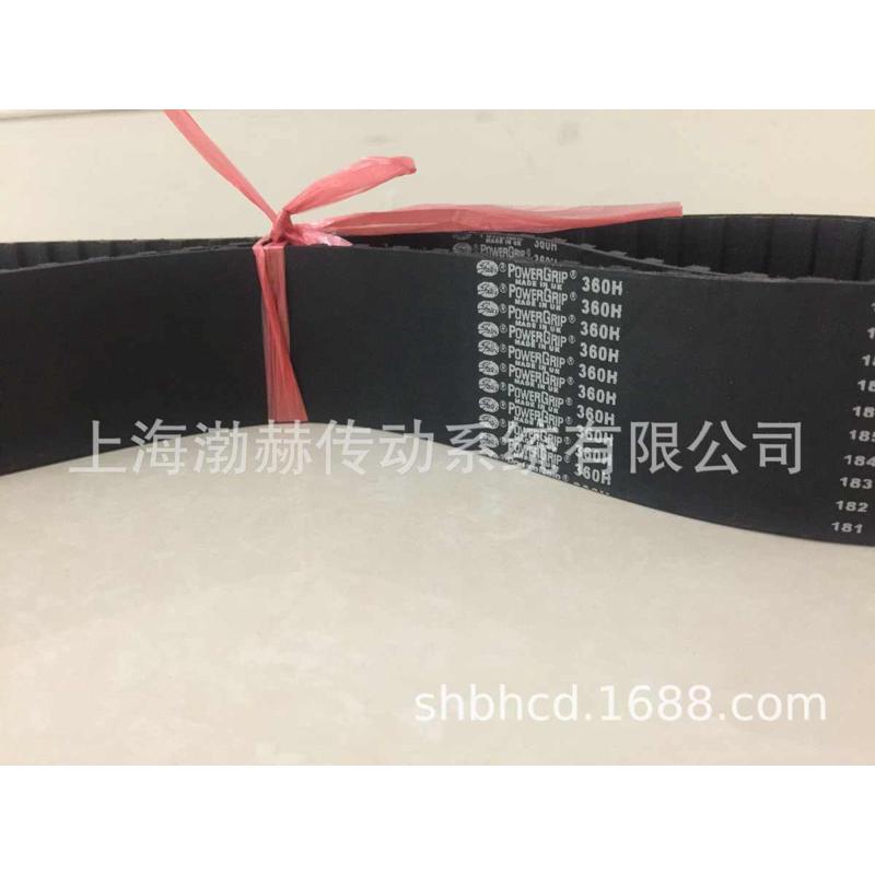 465H 480H 485H 490H 495H 510H 520H 525H盖茨GATES橡胶同步带