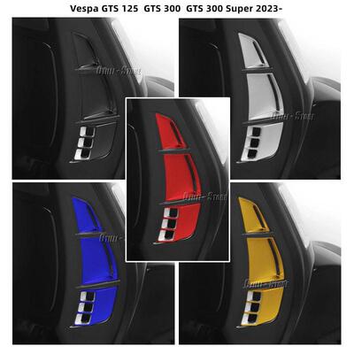 维斯帕Vespa GTS125 300新款摩托车配件改装水箱散热器格栅防护罩
