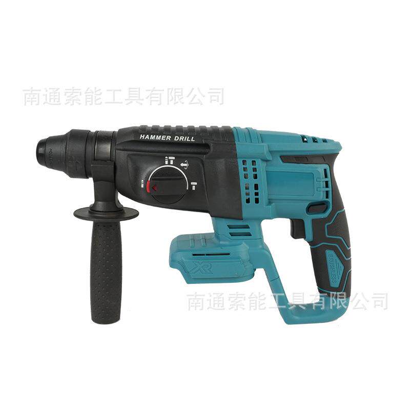 无刷充电式电锤锂电电锤无刷电机大功率家用多功能冲击钻电钻厂家
