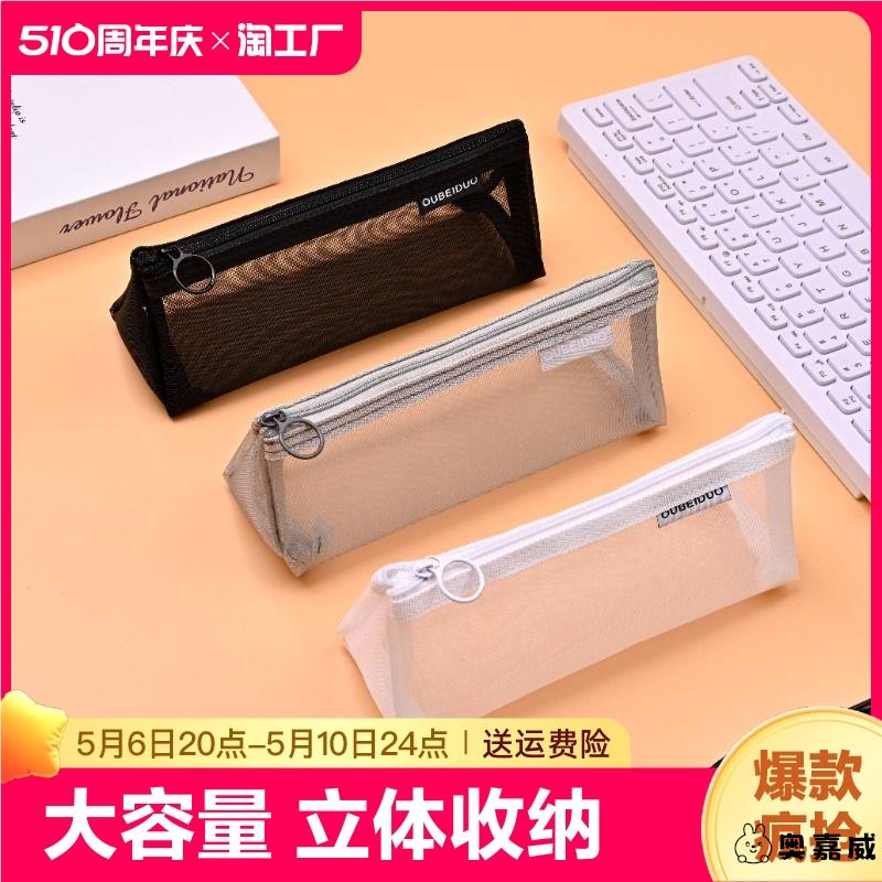 天猫优质好物推荐/收藏加购=优先发货