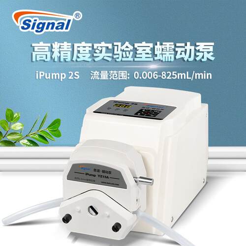 思诺蠕动泵iPump2S定时功能高精度试剂添加小型实验室计量蠕动泵