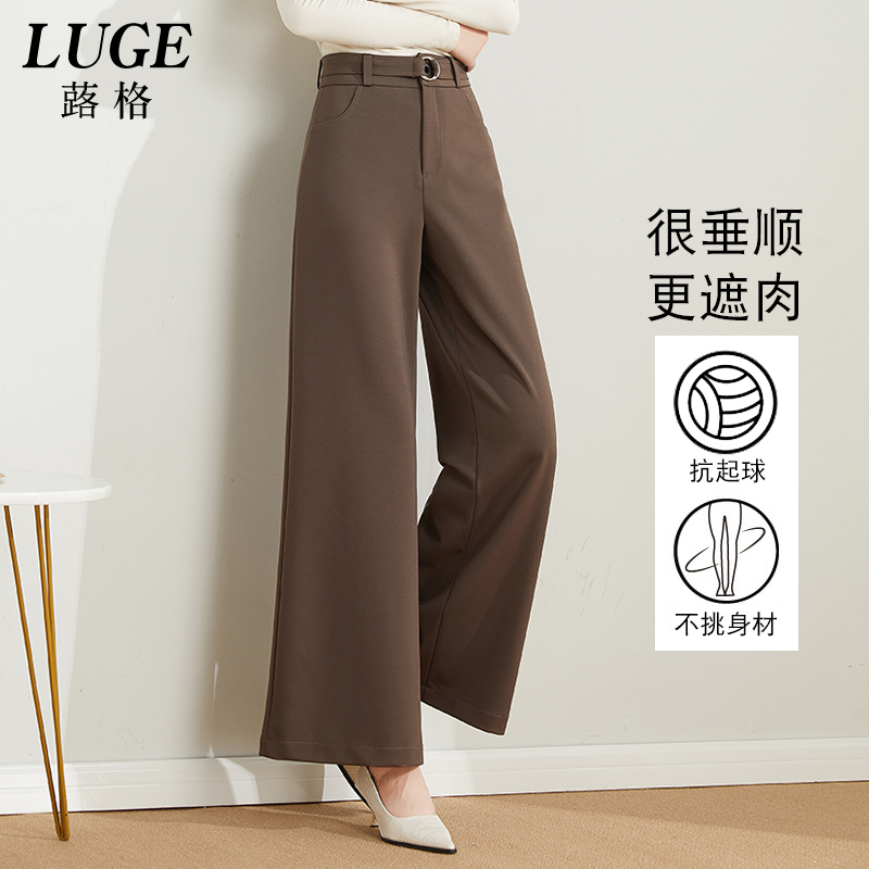 卡其色阔腿裤女春2025新款窄版直筒裤女士垂感阔脚裤春秋九分西裤