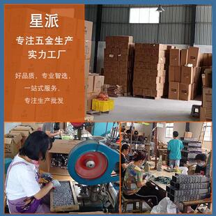 04不锈钢切饺子皮模具家用包子压皮器米粿磨具蛋糕面饼圆形切模