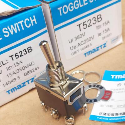 TMAZTZ永得T521 522 523B自锁钮子开关 拨动摇臂E-TEN1221 1322