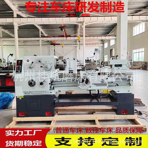源头工厂现货供应CA6150*1000普通车床400导轨大孔径105普通车床