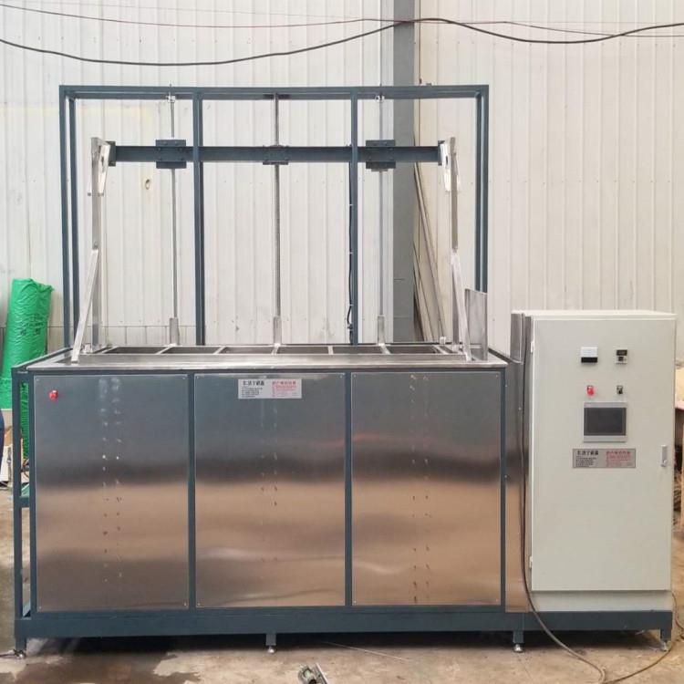 全自动PLC控制超声波清洗机空调压缩机零部件清洗机非标