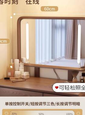 新中妆实木化妆梳台卧室小型2025新款现代简式约风化妆柜F98THSM8