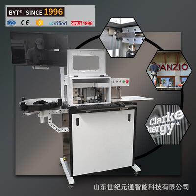 LED发光字折弯机 金属字围字机 无边字弯字机 BWF-F2 多功能数控