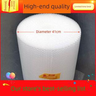 paper.Bubble bubble wrap wrapp film 3050cm air thick