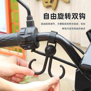 电动车魔术贴挂钩双头强力承重婴儿车推车通用置物钩