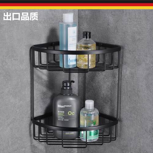三卫生间置物架角澡网篮厕TZG漱所洗手间洗台用品浴室洗收纳壁挂
