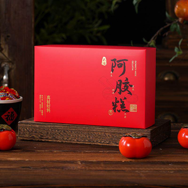 新款直销现货阿胶礼盒一斤装包装盒手提袋礼品袋阿胶糕包装袋礼盒