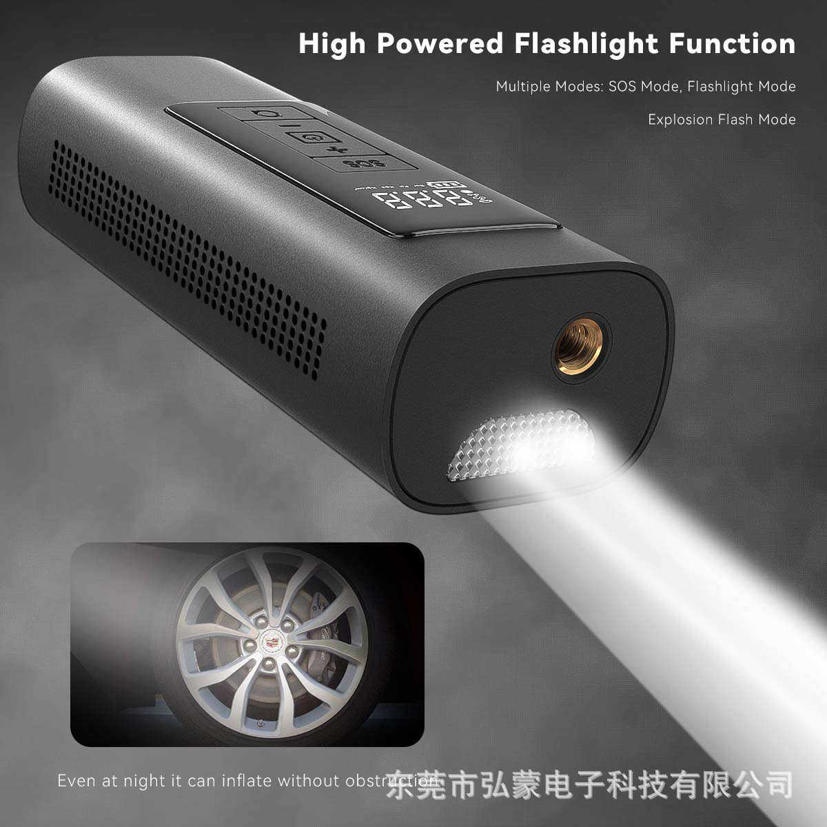 气泵无线打气筒数显车载车用气泵电动迷你轿车高压轮胎充便携式打