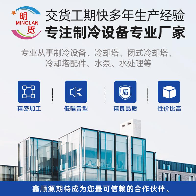 负压风机工业排风扇低噪音厂房车间降温通风大功率风机换气扇设备