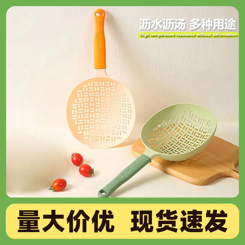 硅胶大漏勺尼龙长柄一体捞面勺饺子馄饨耐高温沥水漏勺过滤细网勺