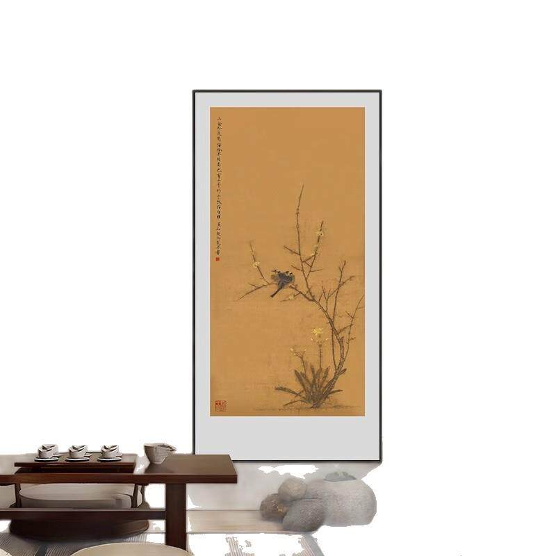 宋代美学花鸟装饰画腊梅山禽图新中式客厅玄关过道挂画茶室壁画竖