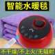 水暖毯家用水热毯静音安全电褥子单双人电热毯水暖炕水热毯跨境