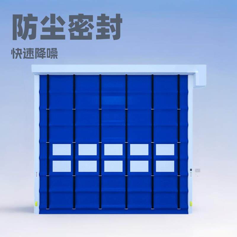 堆积门车间厂房仓库车库门卷帘防尘门卷闸门门自动门感应门电动