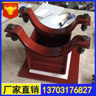 厂家供应z3.325s管夹滑动支座热压弯头托座支墩架z11焊接T型管托